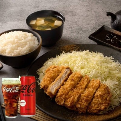 MENU_997255Bu_1641832425