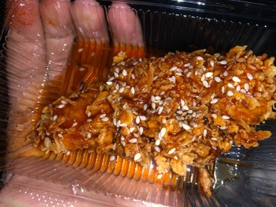 ไก่ทอดซอสเกาหลี