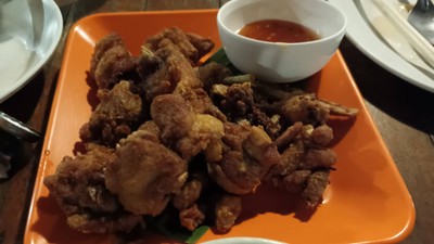 ไก่ทอดเกลือ