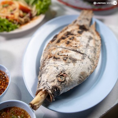 ปลาเผา
