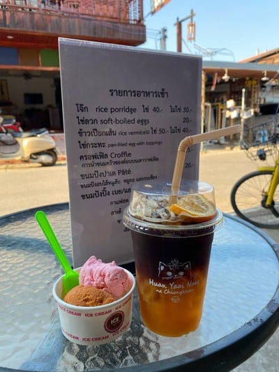 เมนูของร้าน เฮือนยายน้อย ณ เชียงคาน