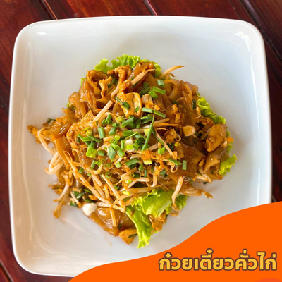 MENU_1232105Vo_1641897362