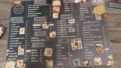 ป้ายราคาหรือสมุดเมนู