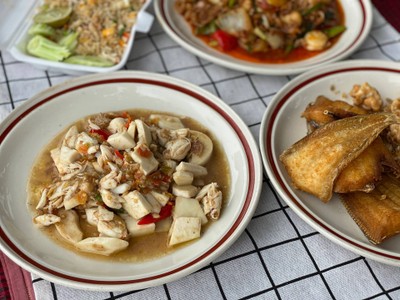 อื่นๆ