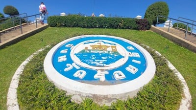 สวนสมเด็จพระศรีนครินทร์