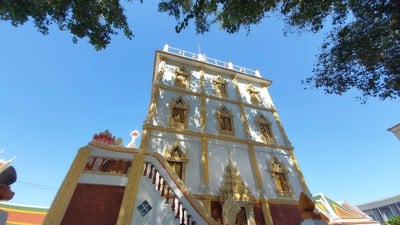 วัดกลางมิ่งเมือง