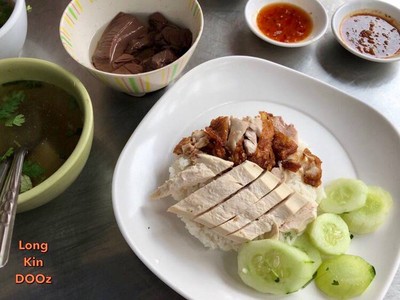 ข้าวมันไก่ต้ม-ทอด