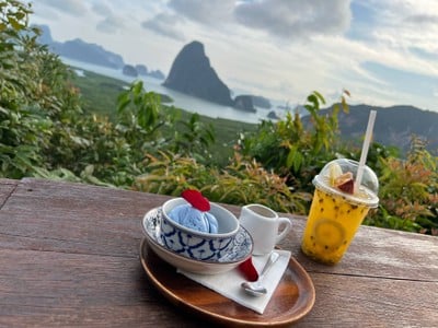 อัฟโฟกาโต้