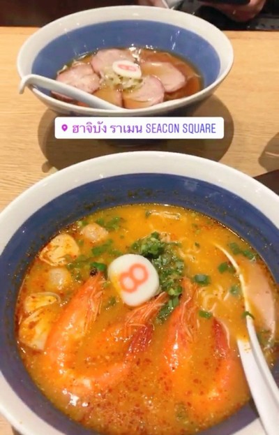 ราเมนต้มยำกุ้ง