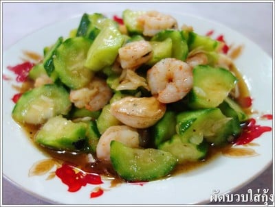 ผัดบวบใส่กุ้ง ผัดบวบใส่กุ้ง