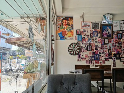 บรรยากาศ