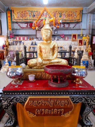 บรรยากาศ วัดเขาตะเครา
