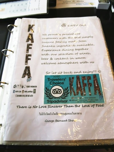 ป้ายราคาหรือสมุดเมนู