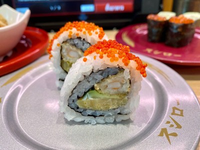 SUSHIRO THAILAND Central Plaza Westgate