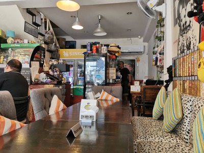 บรรยากาศ