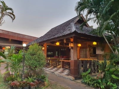 บรรยากาศ