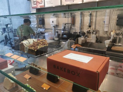 อาหาร หรือ เครื่องดื่ม