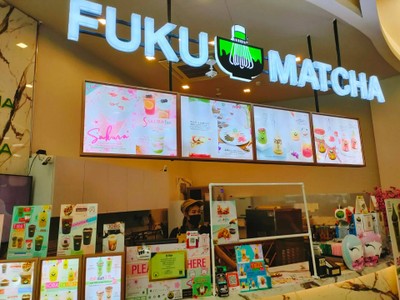 หน้าร้าน