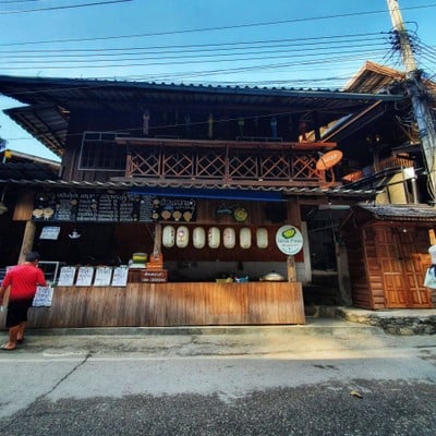 บ้านแม่กำปอง