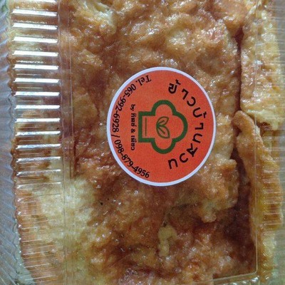 MENU_564007aX_1642219608