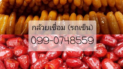 หน้าปก