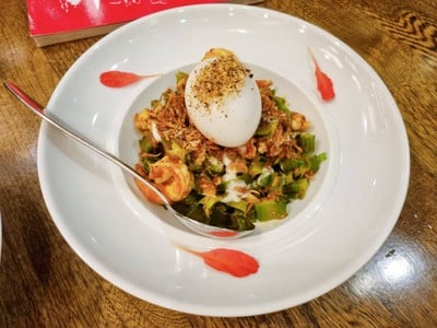 ยำถั่วพูกะทิสด ไข่เยิ้ม