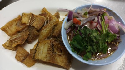 ยำปลาสลิด
