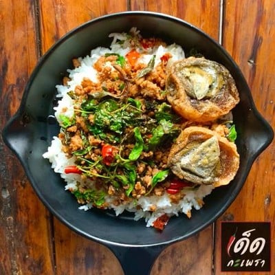 MENU_473260do_1642345643