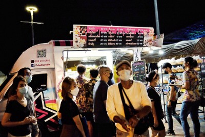 หน้าร้าน