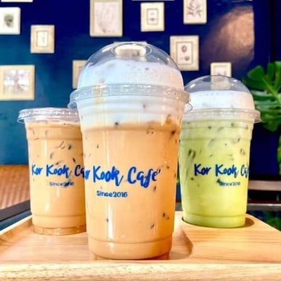 ก กุ๊ก คาเฟ่  cafe korkook ชัยนาท