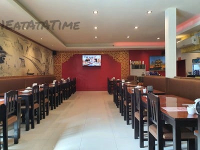 บรรยากาศ