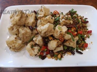 เต้าหู้พริกเกลือ