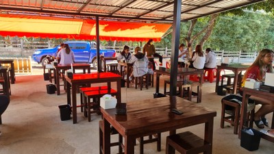 บรรยากาศ