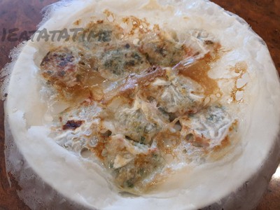 เกี๊ยวอบ