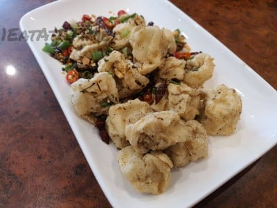 เต้าหู้พริกเกลือ