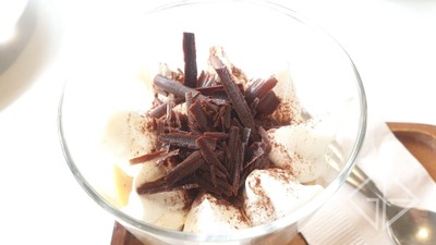บานอฟฟี่ (180 บาท) 
