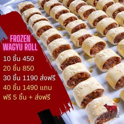 MENU_560072NX_1642503546