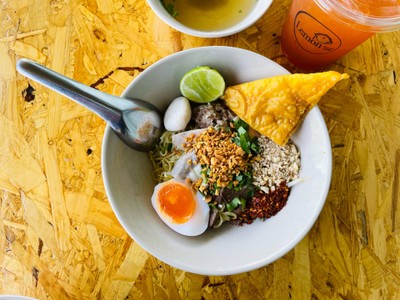 อื่นๆ