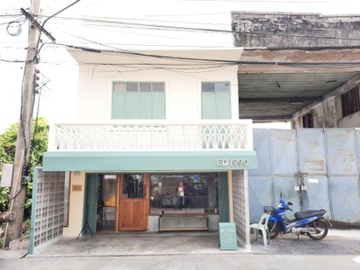 หน้าร้าน