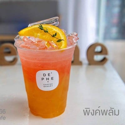 MENU_373538Ar_1642560806