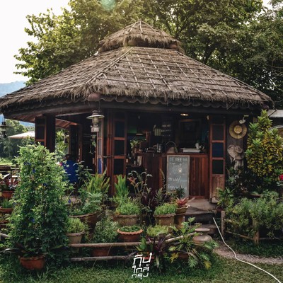 คาเฟ่ ดี มีนา