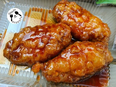 Wing (Spicy Korean)