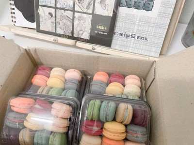 มาการอง