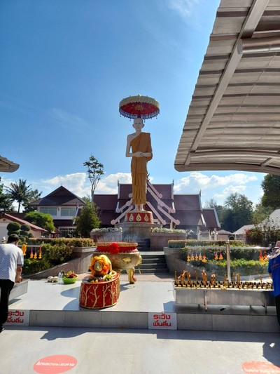 บรรยากาศ