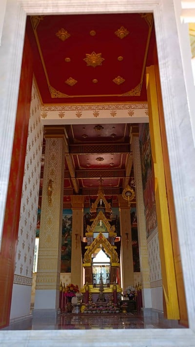 วัดป่าศรีคุณาราม