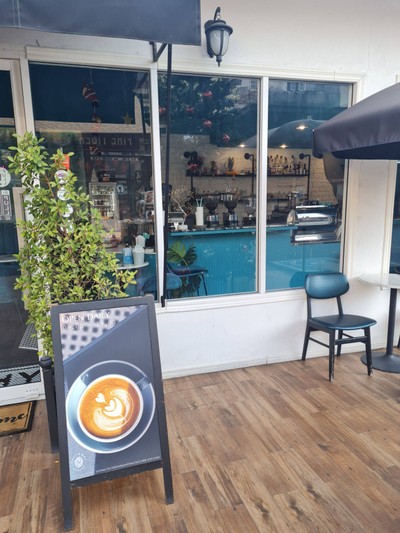 หน้าร้าน