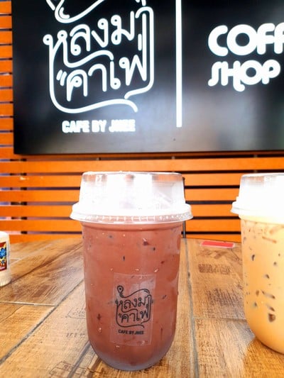 อาหาร หรือ เครื่องดื่ม