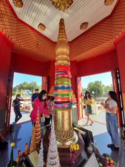 บรรยากาศ
