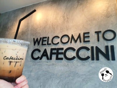 กาแฟเย็นคาเฟชินี่