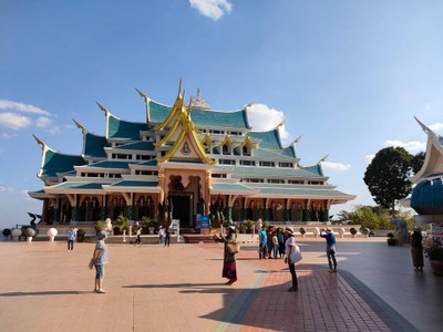 บรรยากาศ